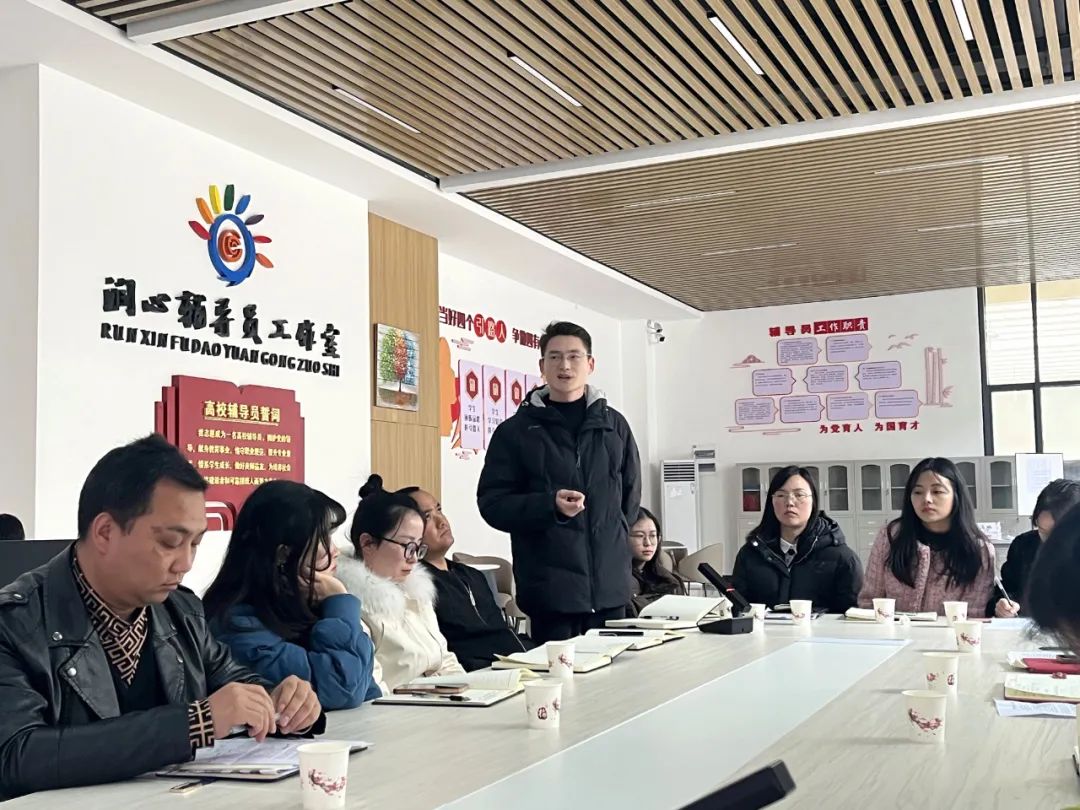 家访，一场家校共育的“双向奔赴”——2024年寒假家访活动纪实
