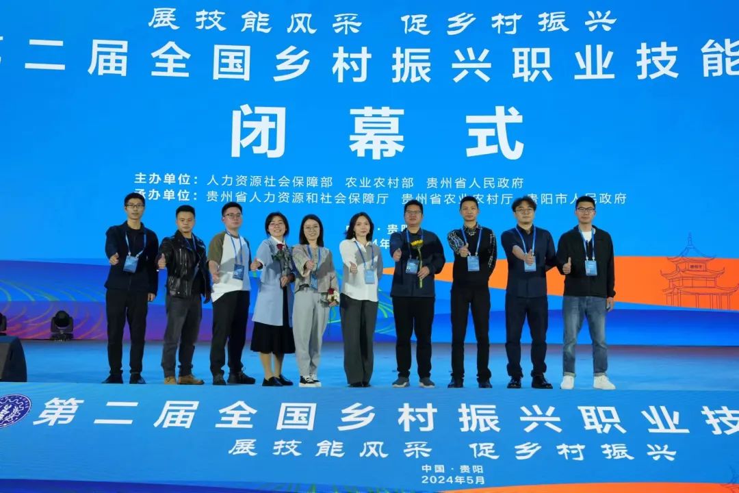 图片 图片