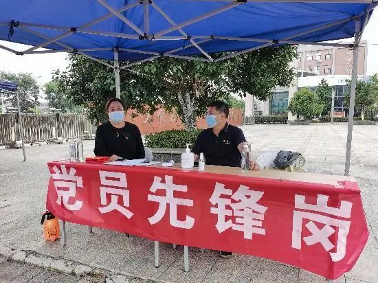 电气工程党总支：守护学生的生命健康 筑牢安全的第一道防线