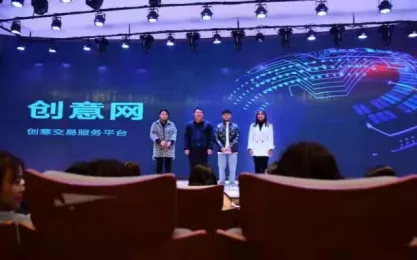 “展青春风采 谱时代华章”——Best365唯一官方网站第三届学生社团文化活动月系列活动圆满结束