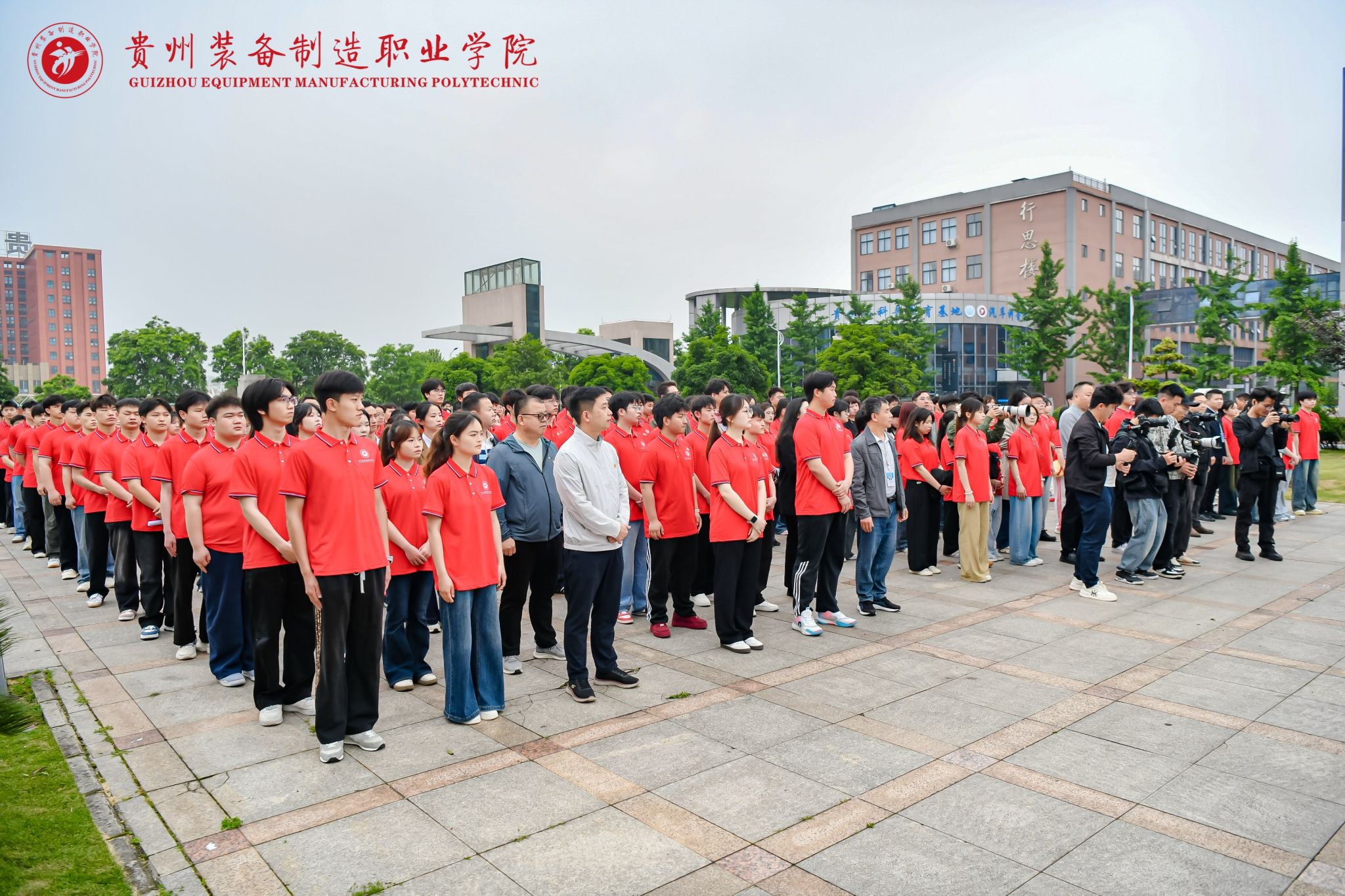 行走中铸魂 实践中育人——Best365唯一官方网站“行走的大思政课”实践研学活动圆满结束