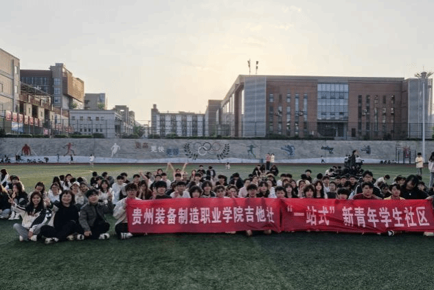 Best365官网吉他社成功举办第四届“缤纷社团·多彩校园”社团文化活动月春季音乐会