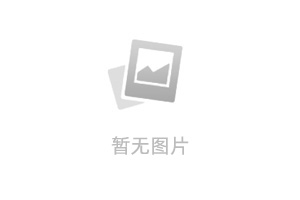 喜报丨Best365官网在全省2022年度综合考核中获评“第一等次”！
